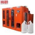 20ml 300ml 500ml 2L bottle extrusion blow molding equipment making machine